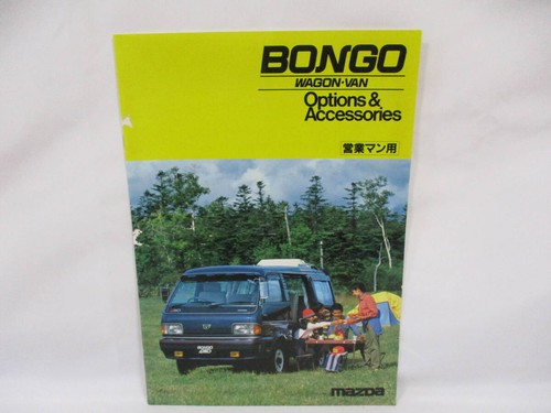 Mazda bongo wagon - bongo, van